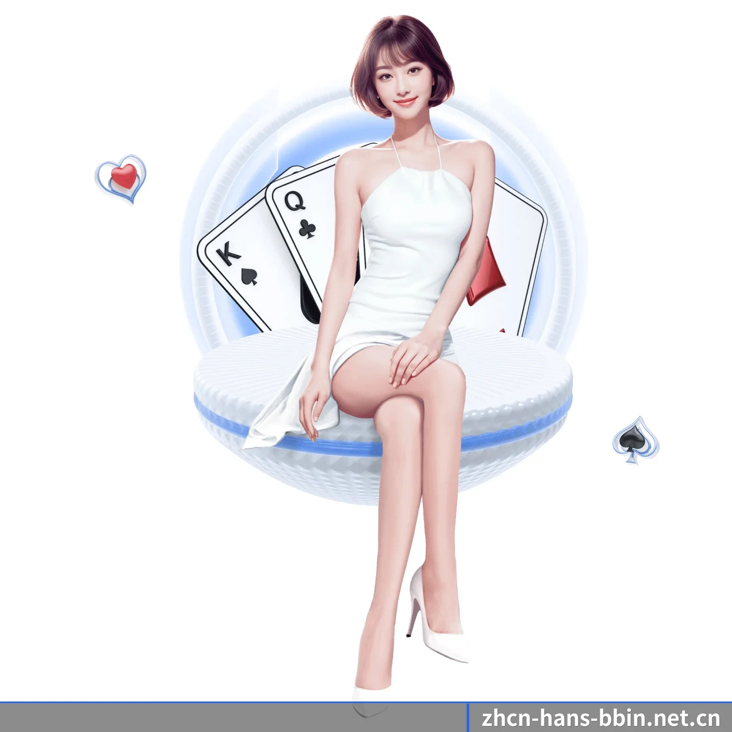 bbin电子 APP